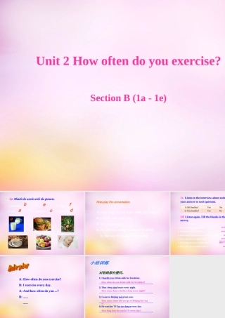 八年级英语上册 Unit 2 How often do you exercise Section B(1a 1e)课件 (新版)人教新目标版 课件