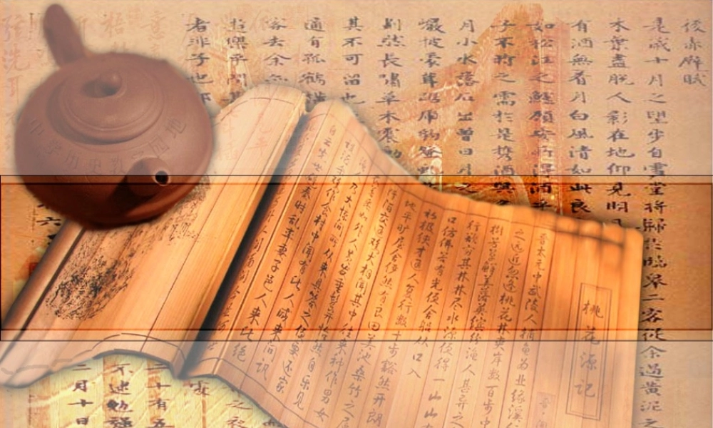 初中历史PPT模版孙武