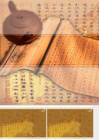 初中历史PPT模版孙武