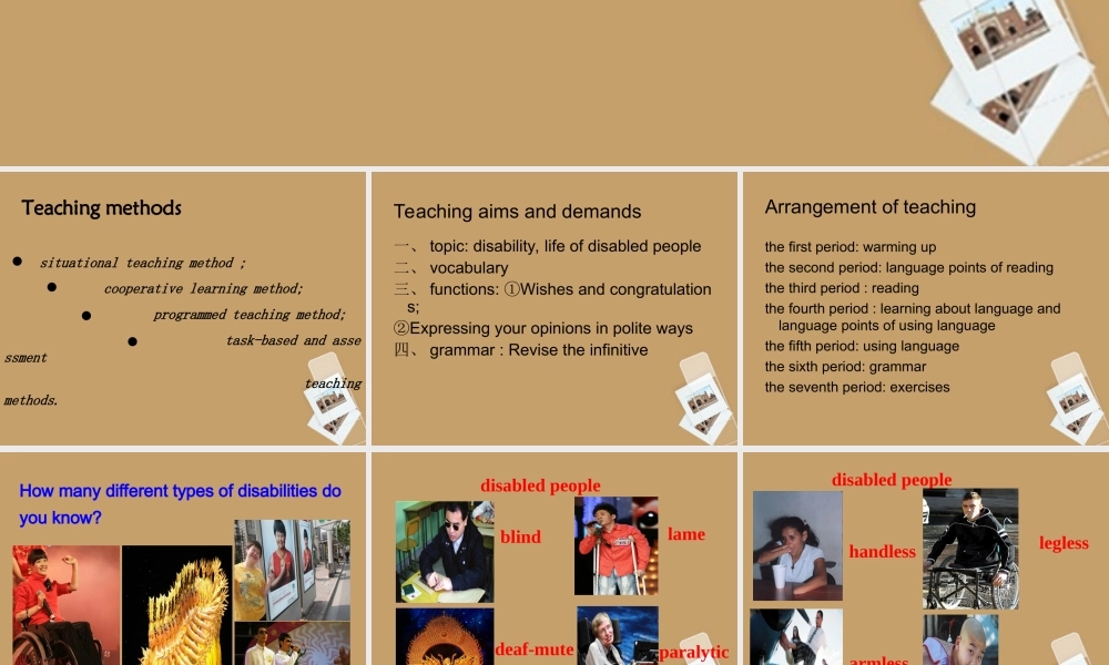 山东省沂水一中高二英语 Unit 1 the first period课件(新人教版 课件