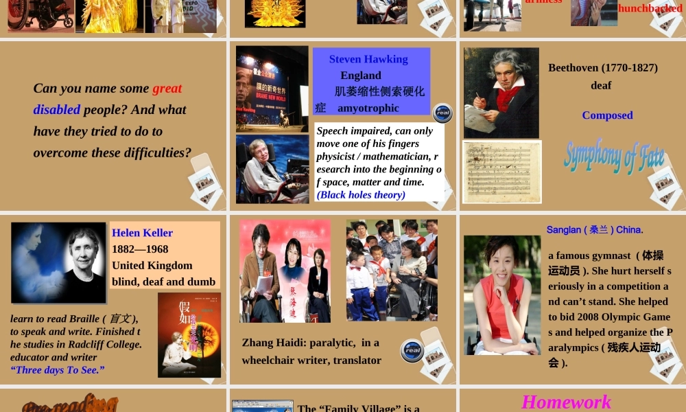 山东省沂水一中高二英语 Unit 1 the first period课件(新人教版 课件