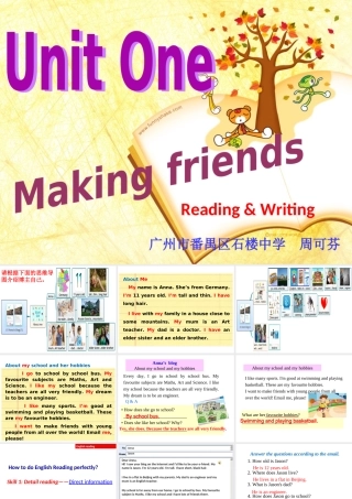 Reading“Anna'sblog”