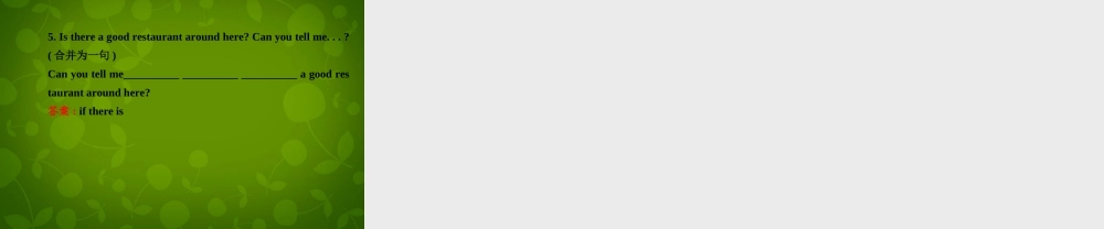九年级英语全册 Unit 3 Could you please tell me where the restrooms are Section B 1课件 (新版)人教新目标版 课件
