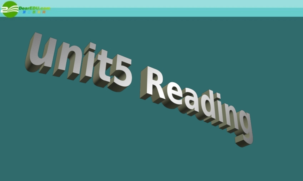 九年级英语 unit5 Reading1 Audrey Hepburn课件 牛津版 课件