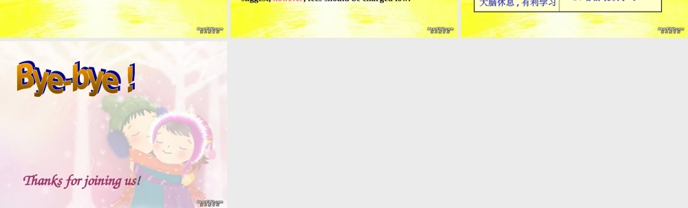 书面表达连接词练习 试题