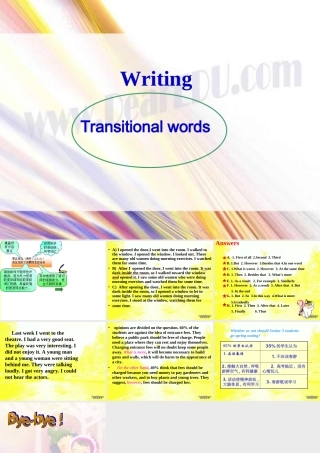 书面表达连接词练习 试题