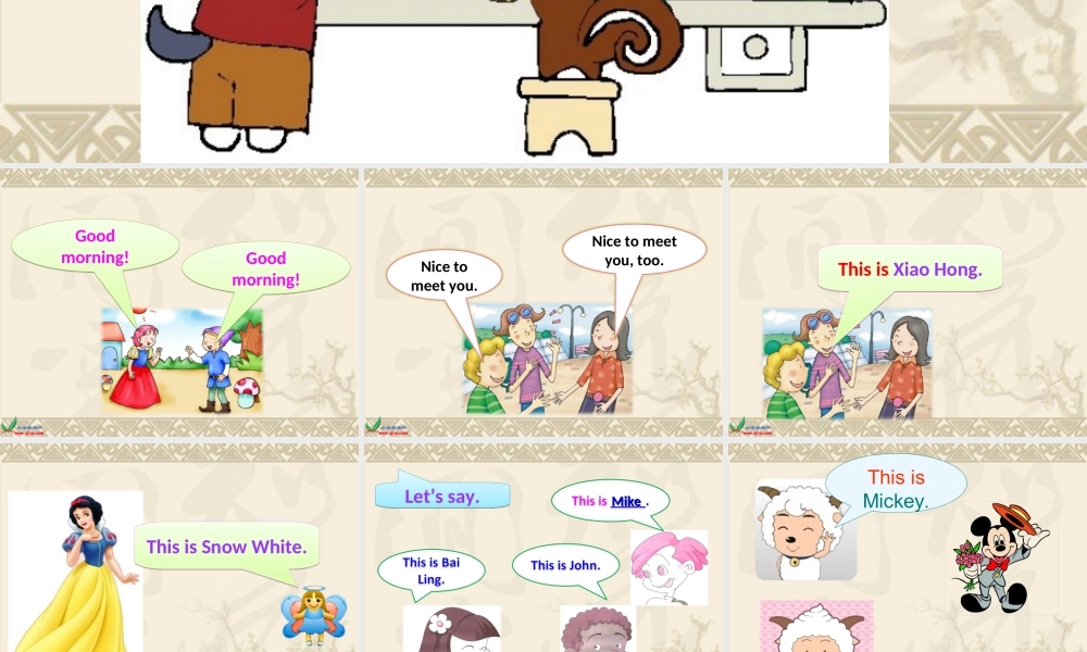 (人教PEP)三年级英语上册课件_Unit_2_partA-五官