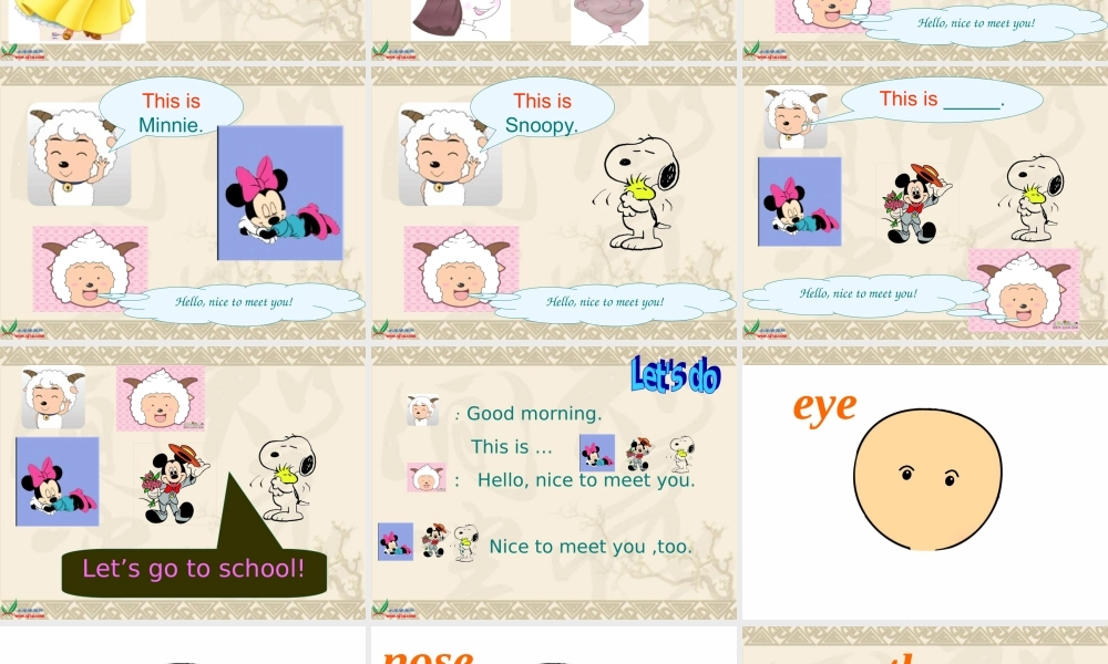 (人教PEP)三年级英语上册课件_Unit_2_partA-五官