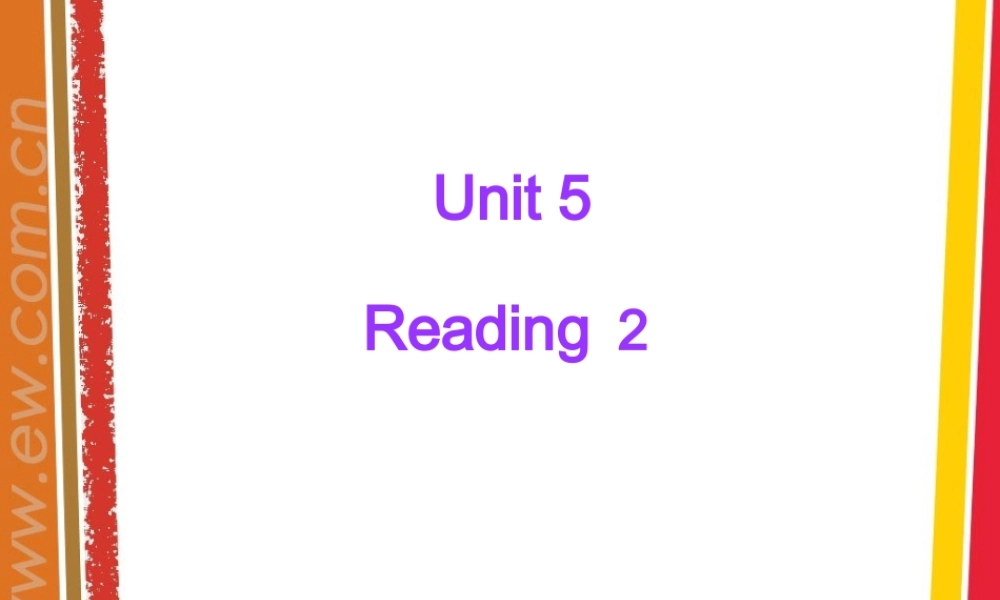 七年级英语上册 U5 Reading 2课件 牛津版 课件