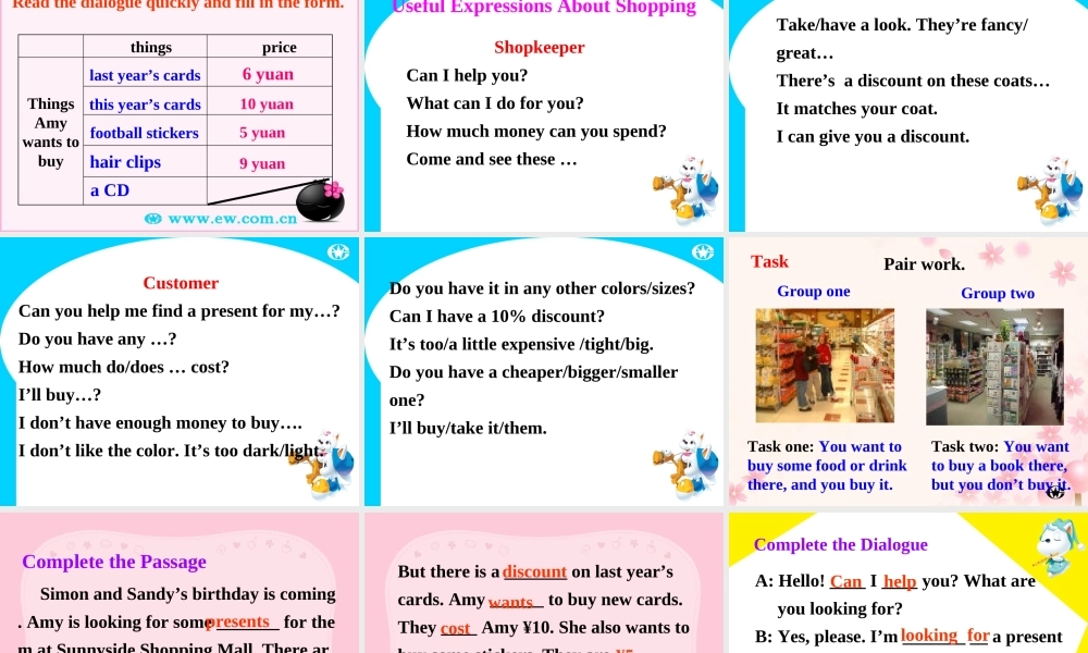 七年级英语上册 U5 Reading 2课件 牛津版 课件