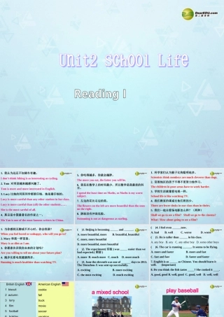 八年级英语上册 Unit 2 School Life Reading 1课件 牛津版 课件