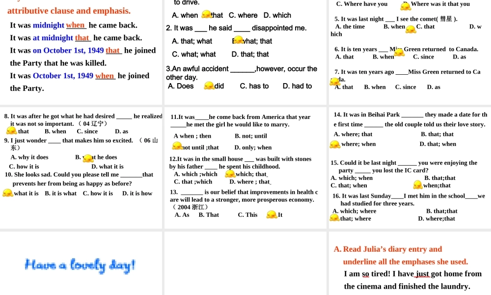 M8U4Grammar公开课