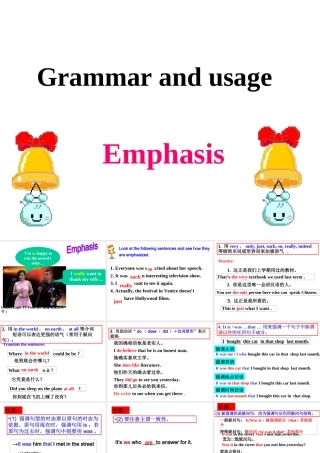 M8U4Grammar公开课