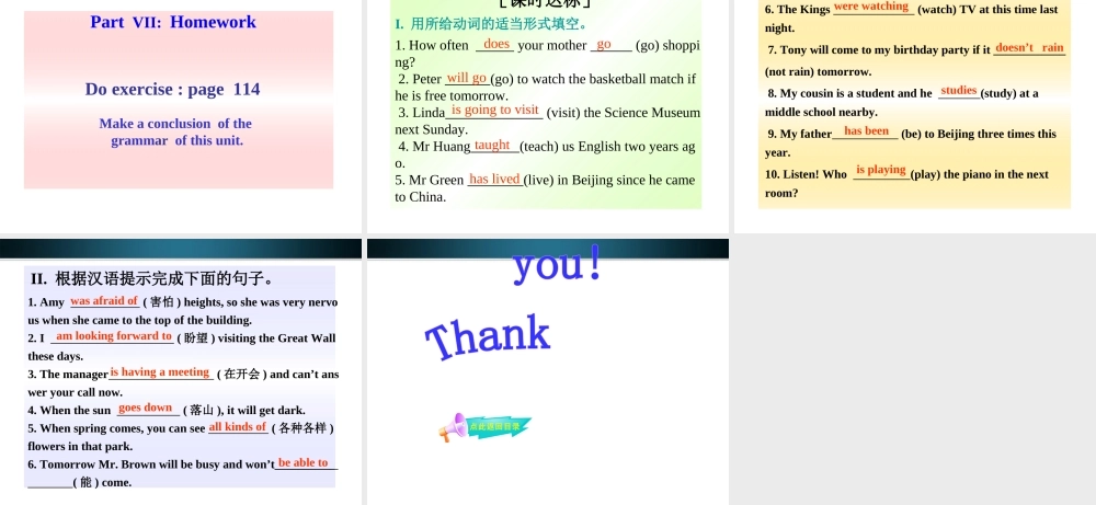 九年级英语上册 Module 1 Unit 3 同步授课课件 外研版 课件