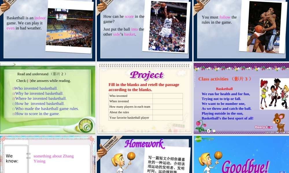 八年级英语上册 Unit 1 Would you mind passing me some water Topic 2 Section C课件 仁爱版 课件