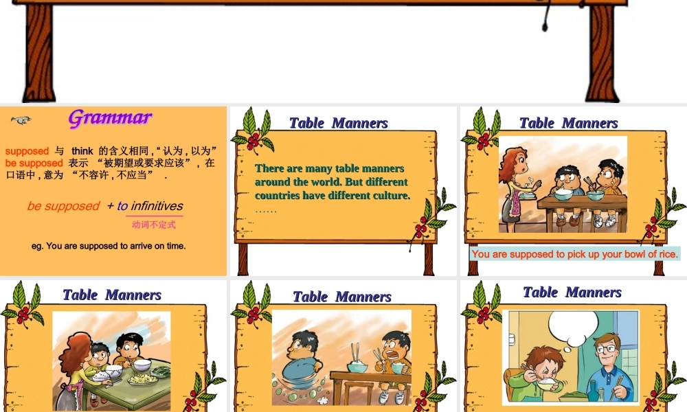 九年级英语Unit12 SectionB课件 人教新目标版 课件