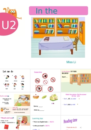 2012-2013学年3B-U2-第三课时课件