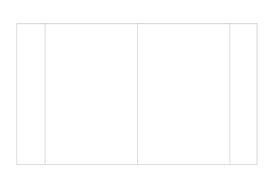 闻一多预习案_第2页