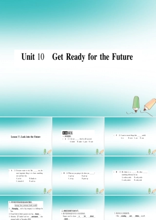 九年级英语下册 Unit 10 Get Ready for the Future Lesson 55 Look into the Future作业课件 (新版)冀教版 课件