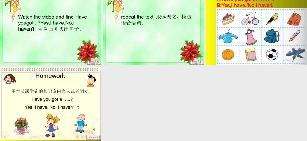 Unit1I'vegotanewbook.