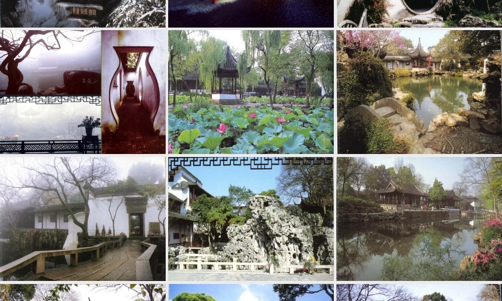 八年级语文上册 21 苏州园林课件1 苏教版 课件