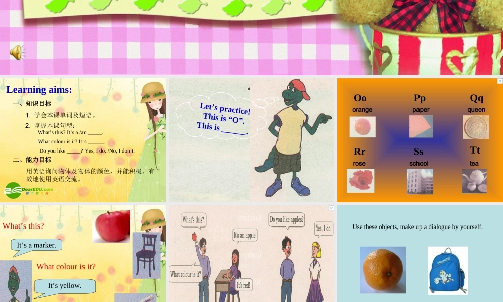 七年级英语上册 Unit 2 Colours and Clothes全单元综合课件 冀教版 课件