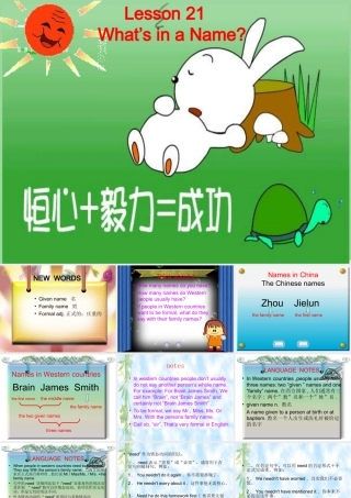 九年级英语上册 Unit 3 Buying and selling Lesson21课件 冀教版 课件