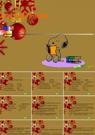 七年级英语下册 Unit1 My friends课件 北京课改版 课件