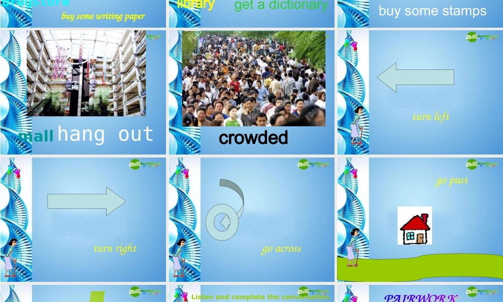 九年级英语 unit 11Could you please tell me 课件 人教新目标版 课件