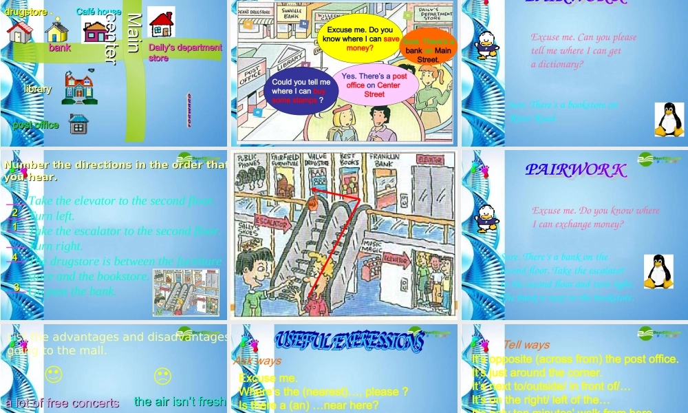 九年级英语 unit 11Could you please tell me 课件 人教新目标版 课件