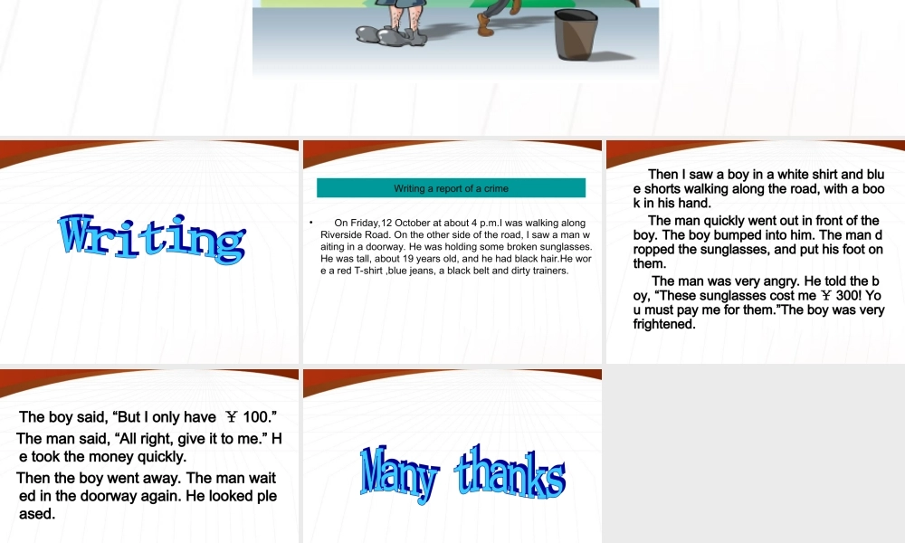 八年级英语上册 Unit 2 Detectives and crimes Writing课件 牛津广州版 课件