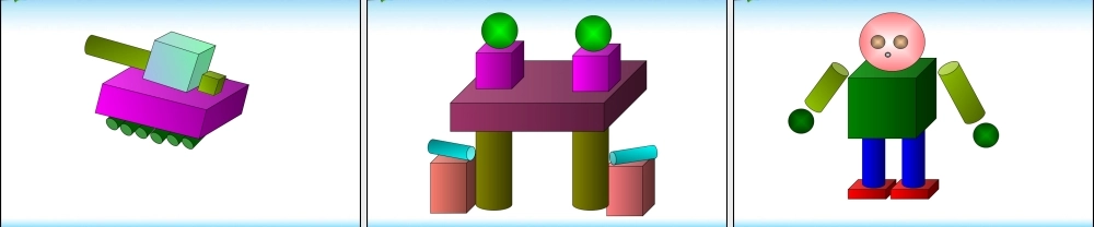 认识立体图形（转）