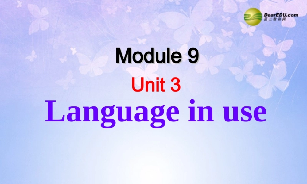 中学七年级英语上册 Module 9 People and places Unit 3 Language in use Grammar课件 (新版)外研版 课件