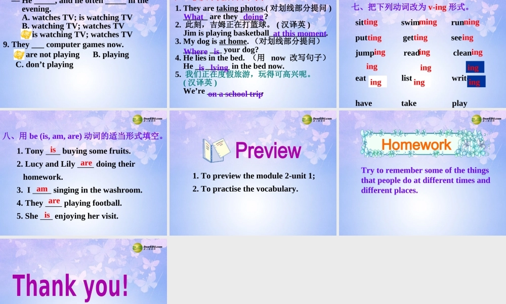 中学七年级英语上册 Module 9 People and places Unit 3 Language in use Grammar课件 (新版)外研版 课件