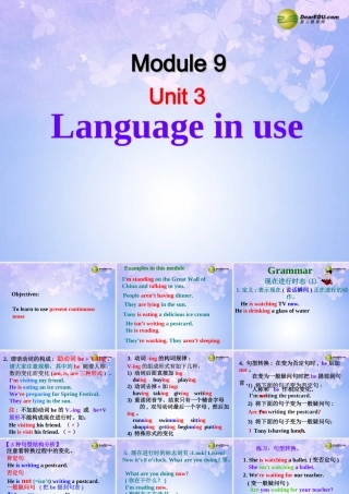 中学七年级英语上册 Module 9 People and places Unit 3 Language in use Grammar课件 (新版)外研版 课件
