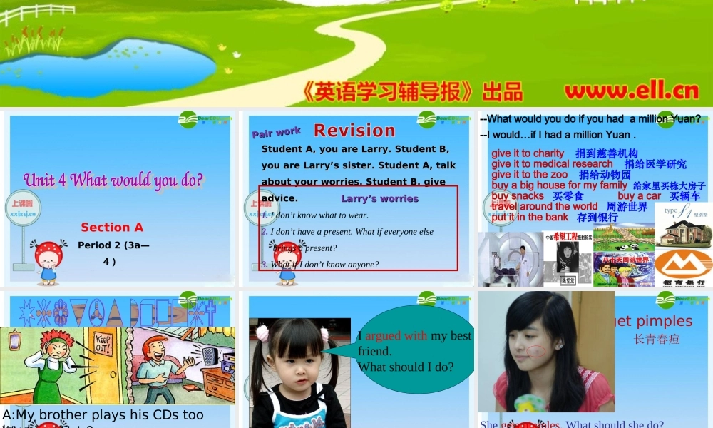 九年级英语上册 unit4 Section A3a-4课件 人教新目标版 课件