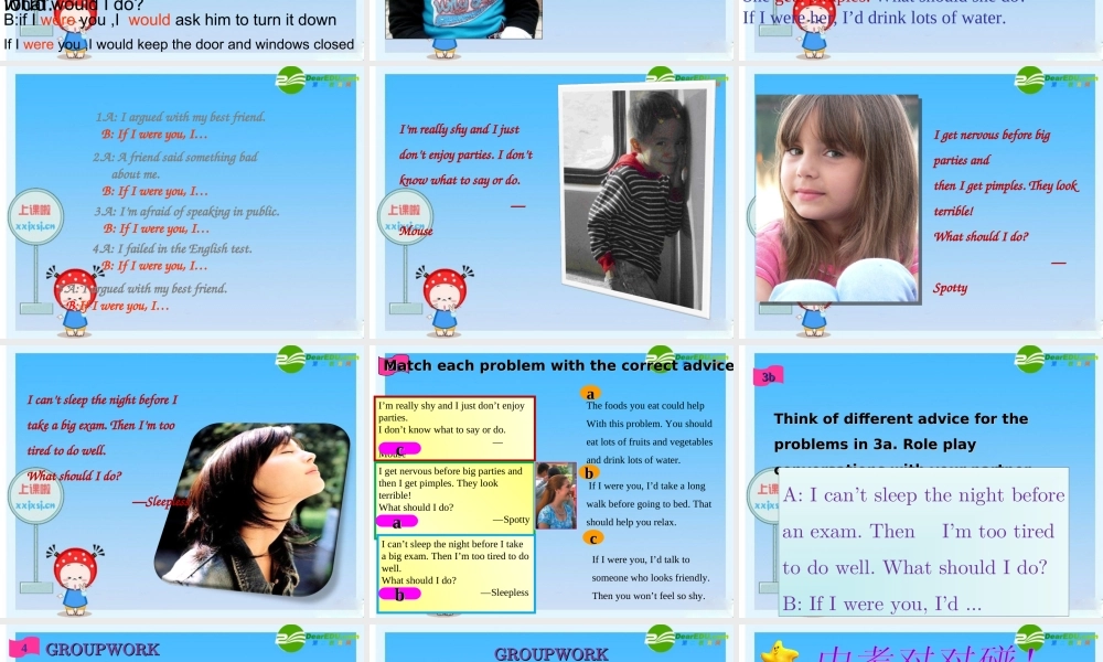 九年级英语上册 unit4 Section A3a-4课件 人教新目标版 课件