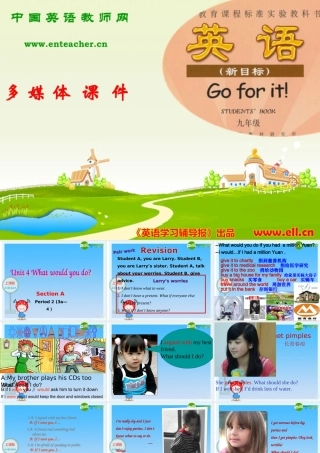 九年级英语上册 unit4 Section A3a-4课件 人教新目标版 课件