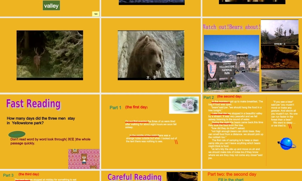 九年级英语下册 Module 5 Unit 2 You mustn t move课件 外研版 课件