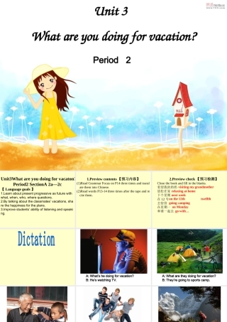 Unit3Whatareyoudoingforvacation？Period2