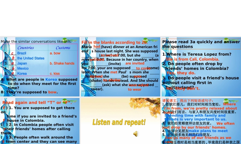 九年级英语 Unit12 You're supposed to shake handsSecion A 3a-4课件 人教新目标版 课件