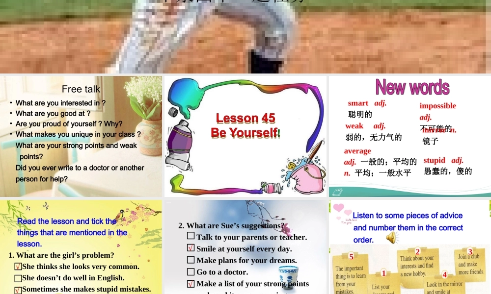 [中学联盟]河北省平泉县第四中学八年级英语（冀教版）上册课件+Unit+8+Celebrating+Me!+Lesson+45共15张（共15张PPT）