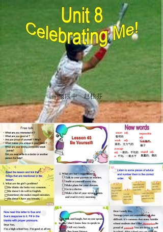 [中学联盟]河北省平泉县第四中学八年级英语（冀教版）上册课件+Unit+8+Celebrating+Me!+Lesson+45共15张（共15张PPT）