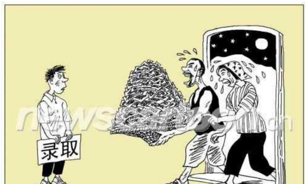 八年级思想品德下册 知识助我成长 课件 人教新课标版 课件