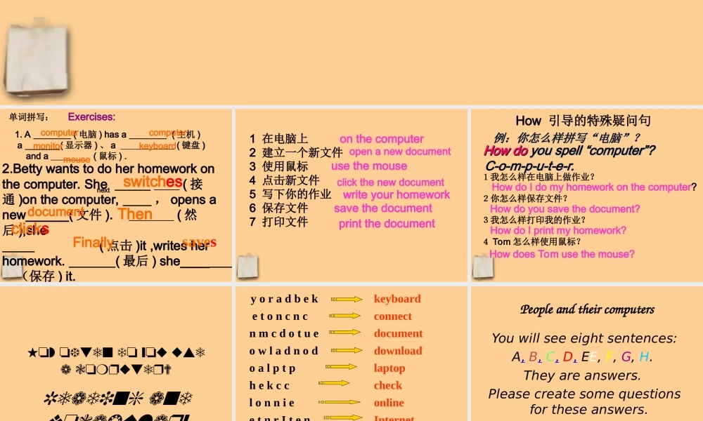 七年级英语上册 Module 10 ComputersUnit 3 Language in use课件 外研版 课件