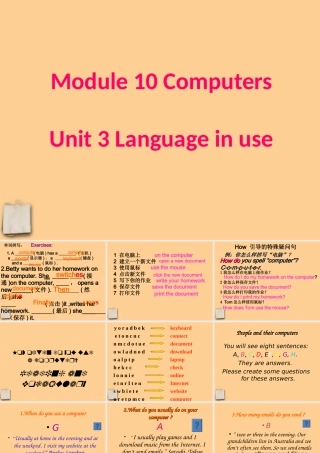 七年级英语上册 Module 10 ComputersUnit 3 Language in use课件 外研版 课件
