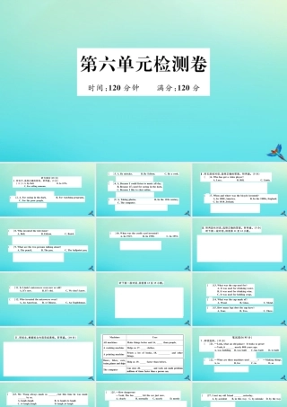 九年级英语全册 Unit 6 When was it invented检测卷习题课件 (新版)人教新目标版 课件