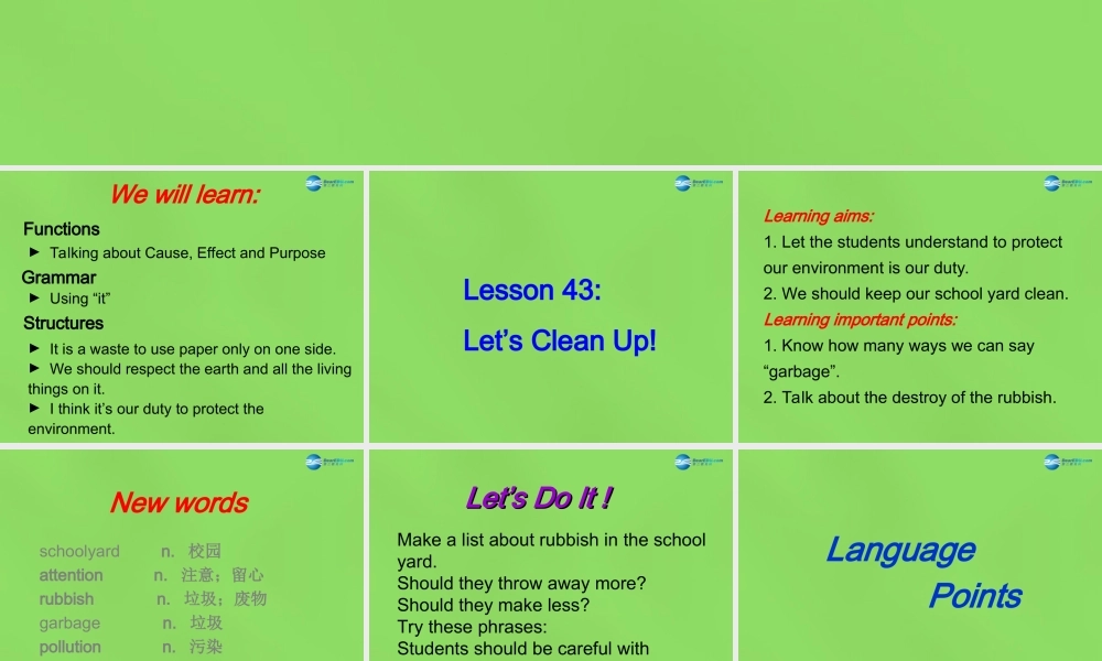 八年级英语下册 Unit 8 Lesson 43 Let's Clean Up课件 (新版)冀教版 课件