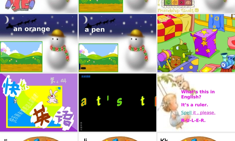 七年级英语上册 预备篇 Starter Unit 2 What is this in English _一套课件人教版新目标 课件