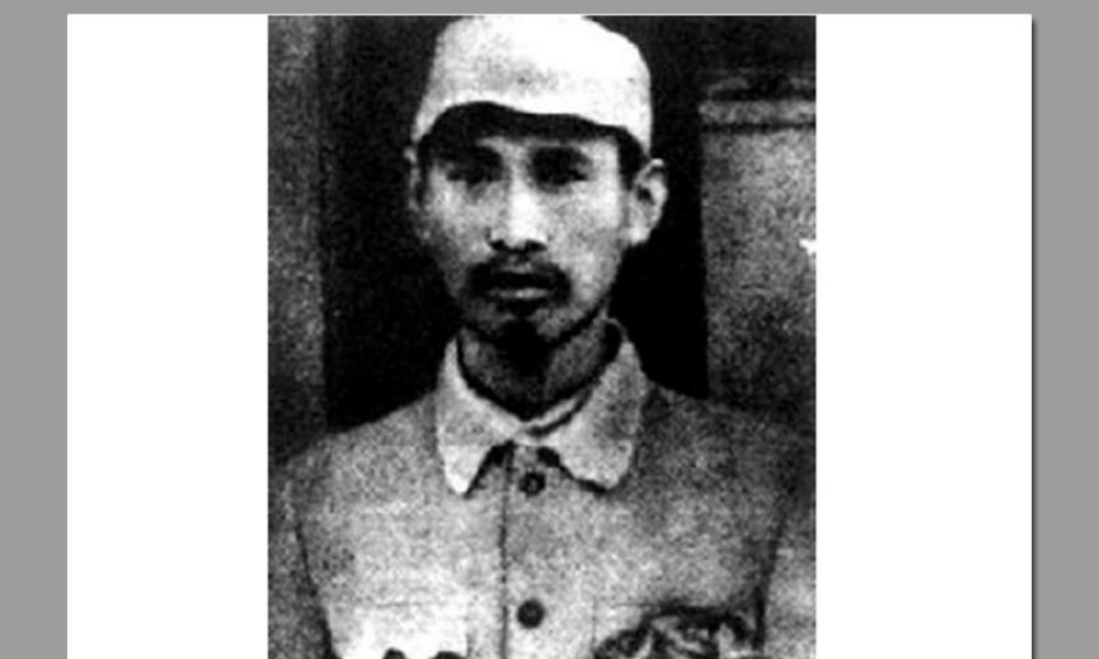 杨子荣打虎教学课件
